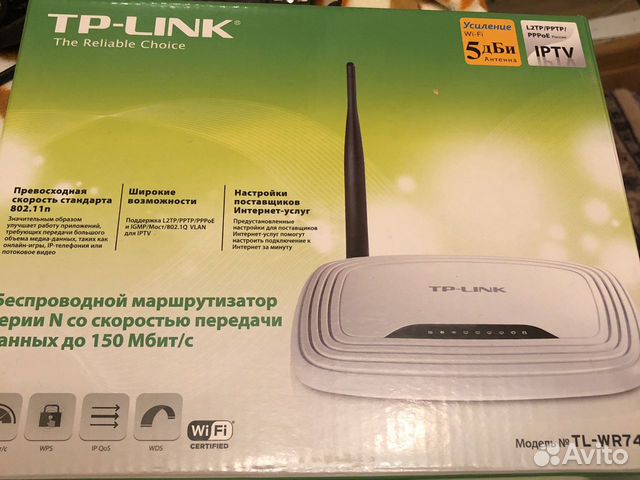 Мобильный беспроводной LTE-advanced маршрутизатор