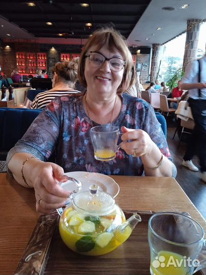 Очки для зрения женские