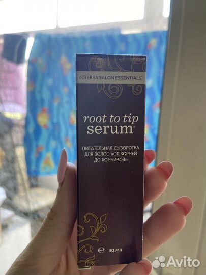 Эфирное масло дотерра