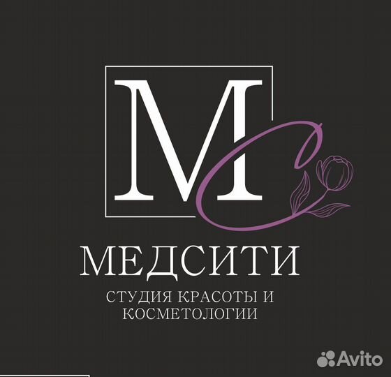Администратор салона красоты
