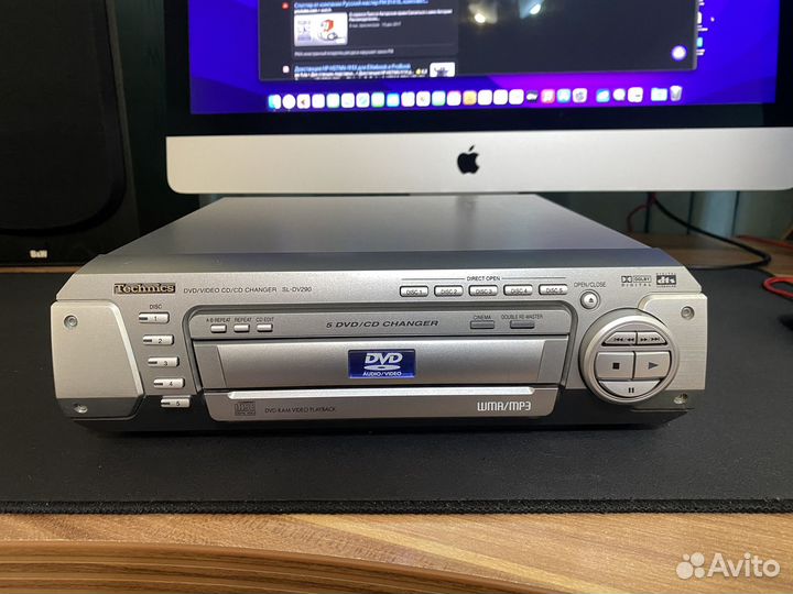 Technics DVD/Video CD/CD Changer SL-DV290
