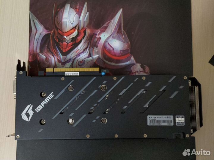 GTX 1650 Ultra gddr6