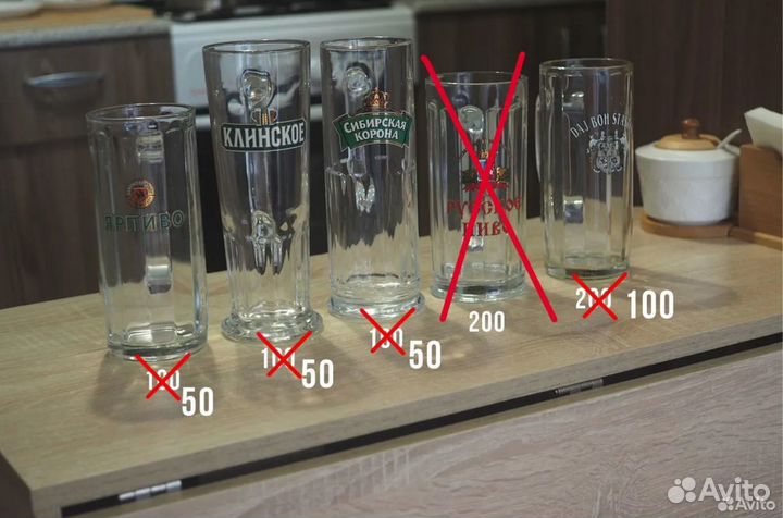 Пивные кружки и бокалы