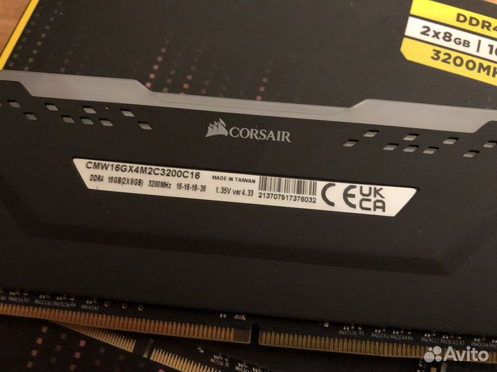 Corsair Vengeance RGB PRO 16gb 3200MHz