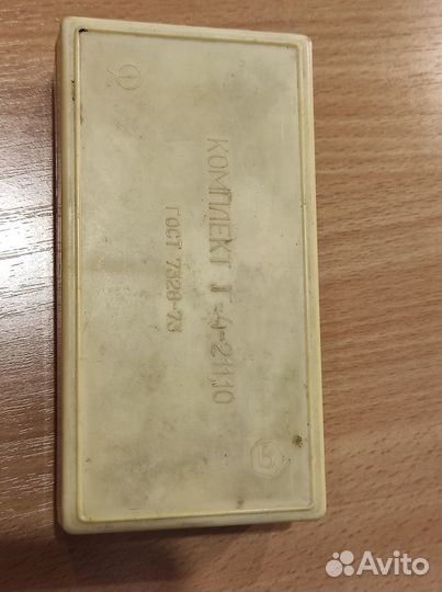 Набор гирь (комплект г-4-211,10 )