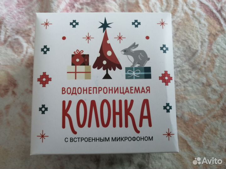 Водонепроницаемая Bluetooth-колонка на присоске