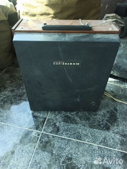 Проигрыватель Юпитер 203 стерео с колонками