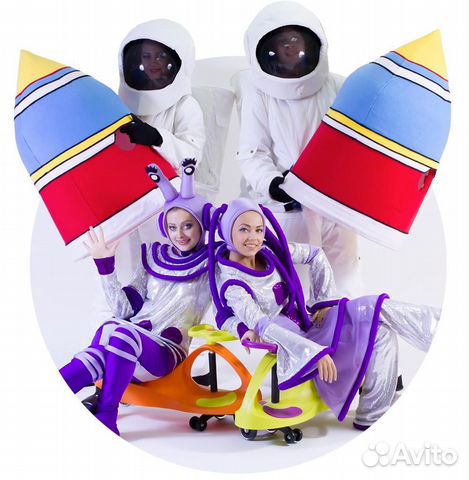 Аренда карнавальных костюмов