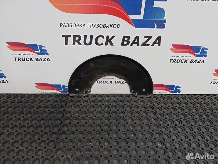 53603501030 Пыльник тормозного диска камаз 5490