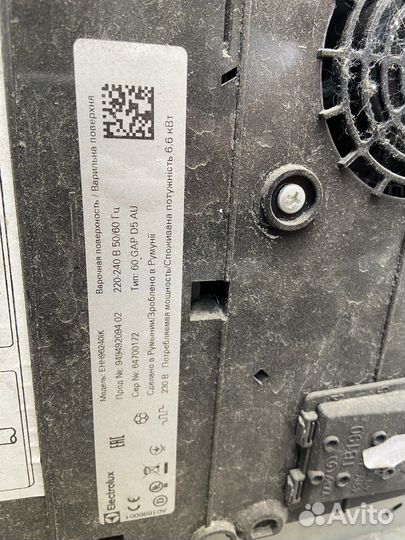 Индукционная плита на запчасти