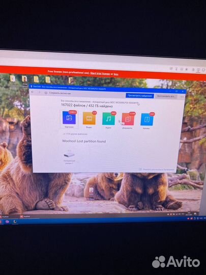 Компьютерная Помощь С Выездом