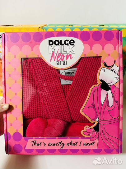 Набор халат и тапочки dolce milk