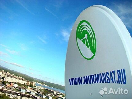 Комплект нтв-Плюс CAM CI+, карта 1 год включен