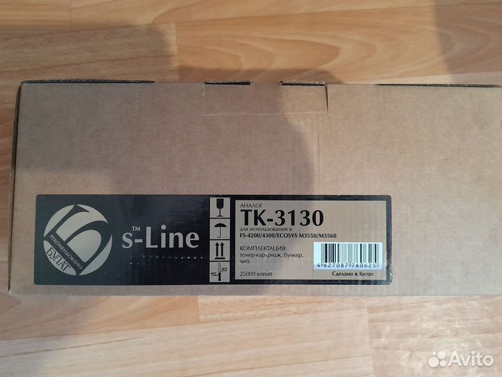 Новые картриджи для лазерных принтеров