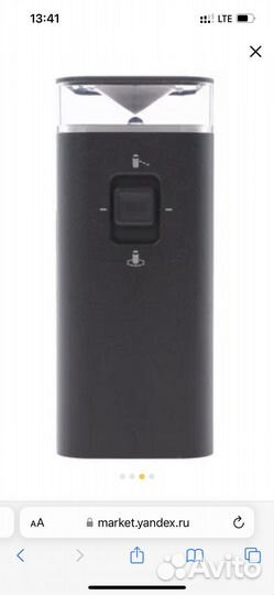 IRobot Ограничитель движения для робота пылесоса