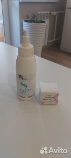 Косметика для ламинирования ресниц