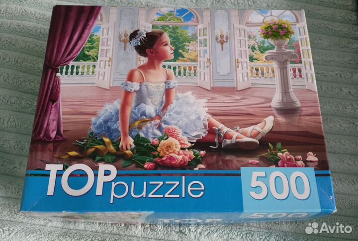 Пазлы 500 деталей