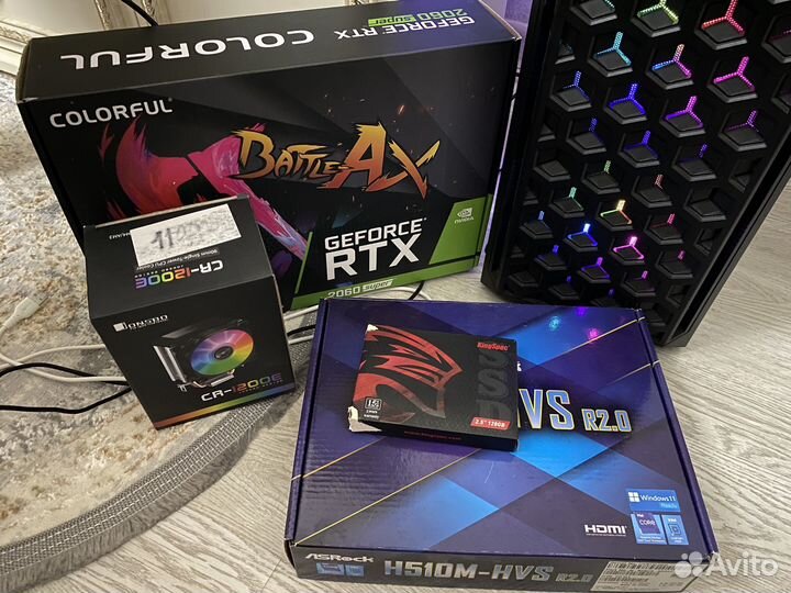 Игровой системный блок