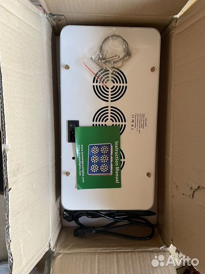 Светодиодный светильник для растений