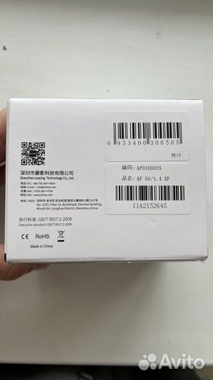 Объектив viltrox 56mm 1.4f новый