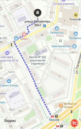 Павло Загребельный. Собрание сочинений в 5 томах