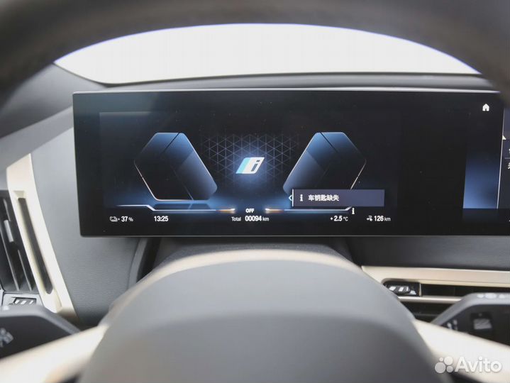 BMW iX 326 л.с. AT, 2022, 100 км