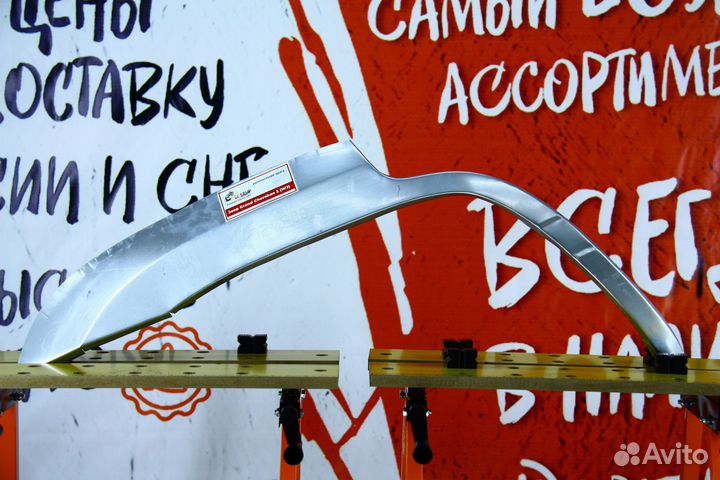 Ремонтная арка Jeep Grand Cherokee 2 WJ