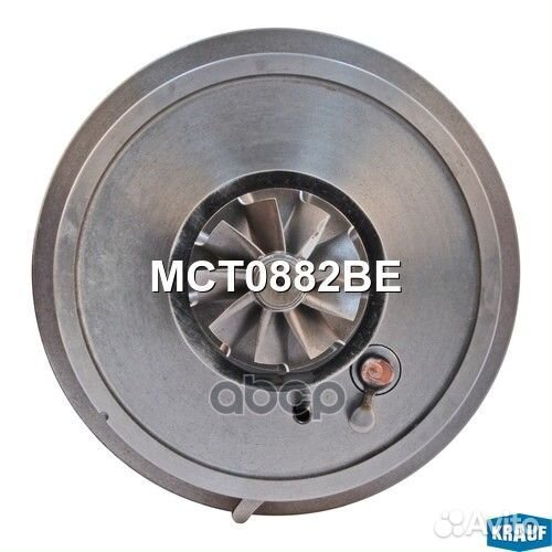 Картридж для турбокомпрессора MCT0882BE Krauf