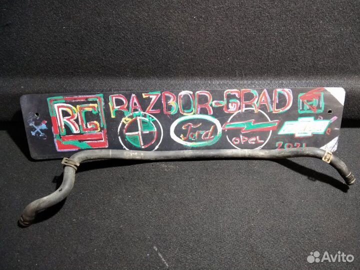 Патрубок системы охлаждения Opel Astra H GTC