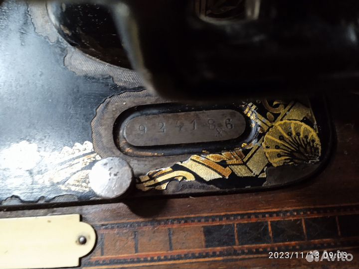 Швейная машинка kayser