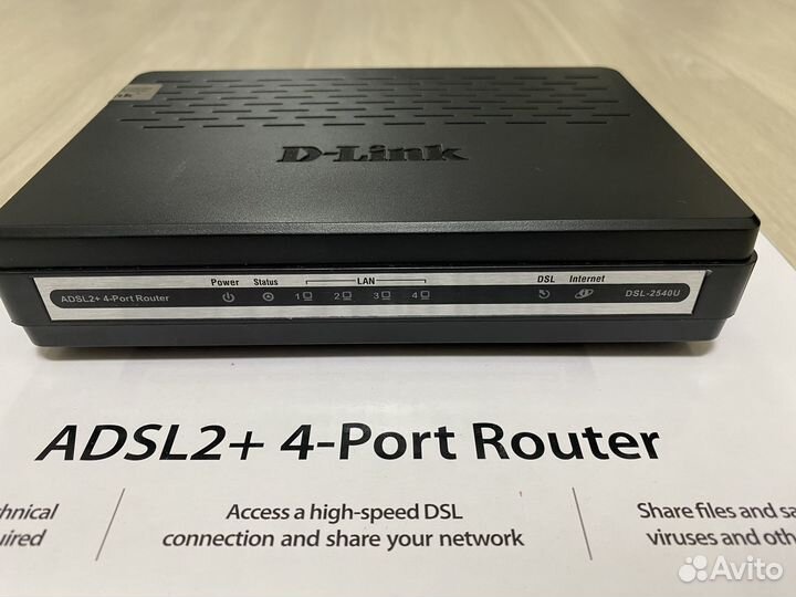 Adsl-маршрутизатор D-link DSL-2540U