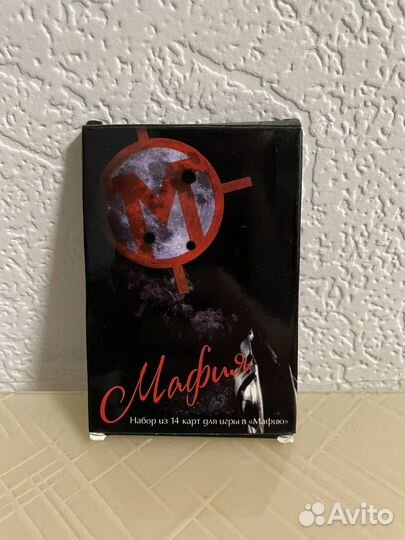 Набор настольных игр в одни руки