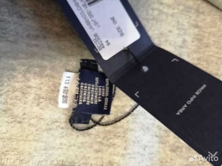 Шарф gantновый, оригинал бронь