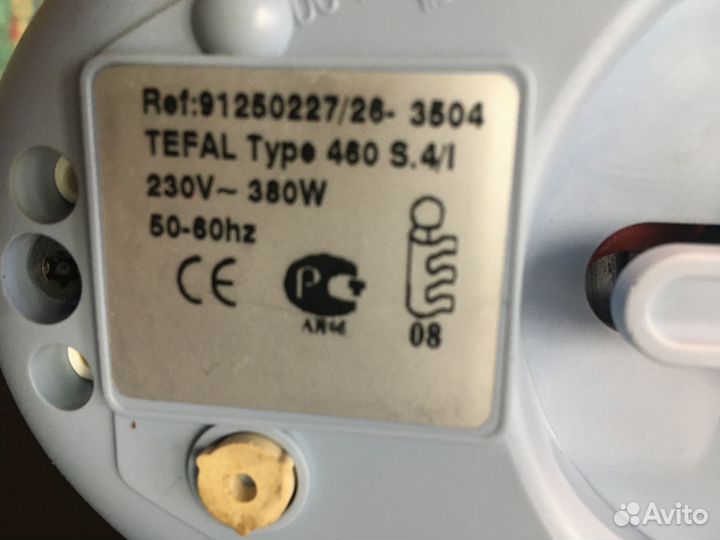 Подогреватель для бутылочек Tefal Baby home