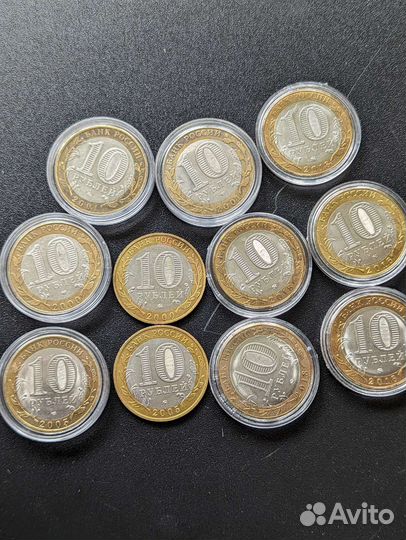 Бим 10. Обмен и продажа