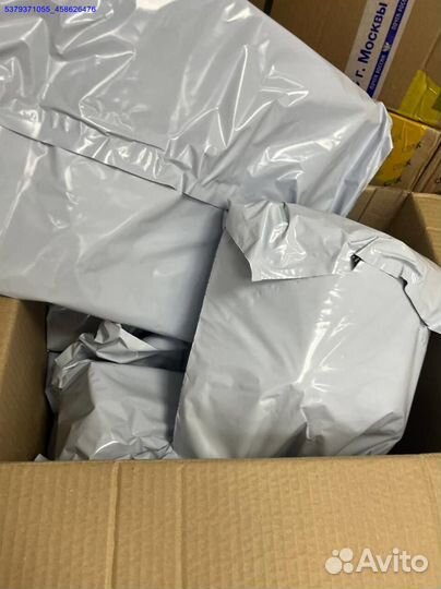 Коробка с товарами/Алиэкспресс (Арт.15055)