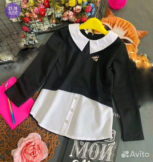 Рубашка детская