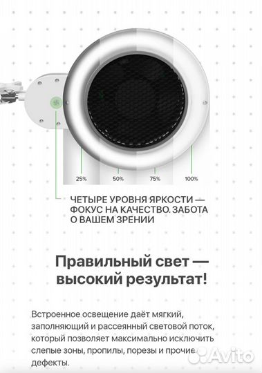 Мощная вытяжка для защиты здоровья nail-мастера