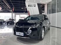 Chevrolet Equinox 1.5 AT, 2021, 23 000 км, с пробегом, цена 2 070 000 руб.