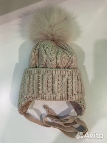 Шапка зимняя детская для девочки