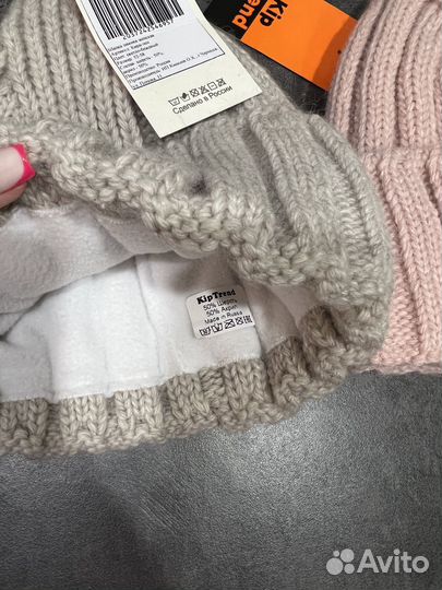 Женская шапка бини новая