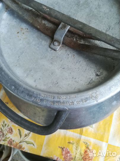 Фляга алюминиевая бу СССР