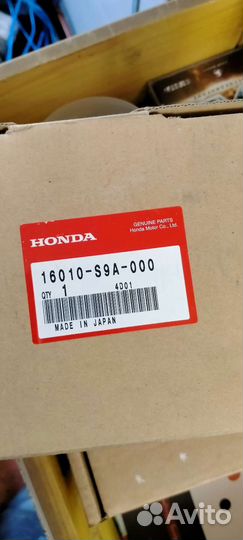 Бензонасос Хонда cr-v