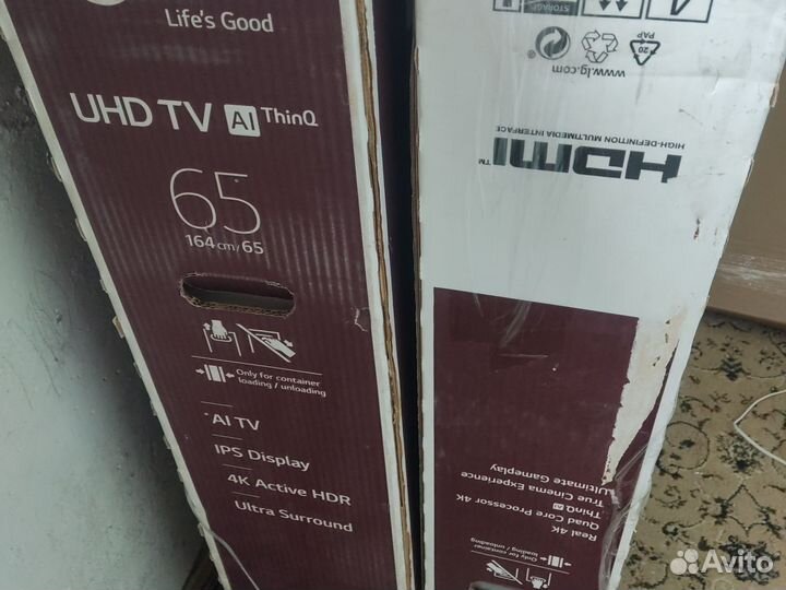 Огромные коробки для перевозки Тв. 65-75 дюймов