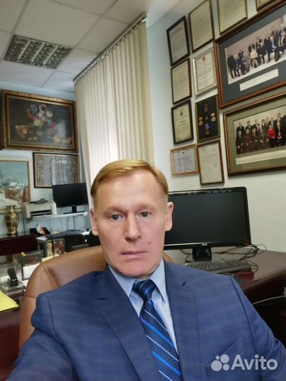 Адвокат по уголовным делам