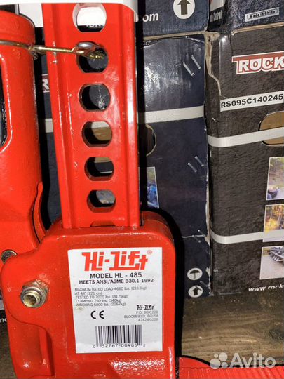 Домкрат pеечный Нi-Lift чугун 120 см нl-485 (новые