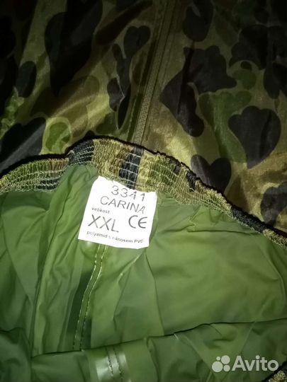 Костюм охота и рыбалка
