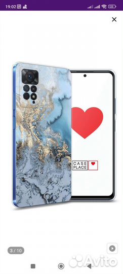 Чехол на xiaomi redmi note 11 pro