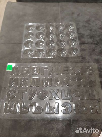 Кондитерские формы