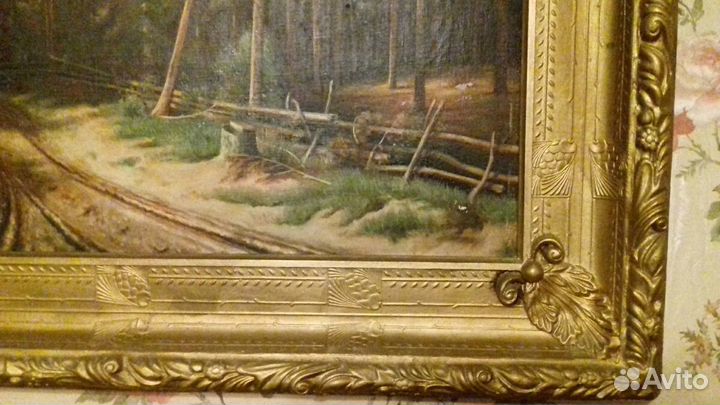 Картина (И.И.Шишкина) 